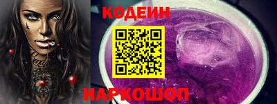 альфа пвп Малоярославец