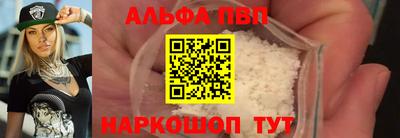 индика Мариинск
