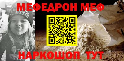 индика Мариинск