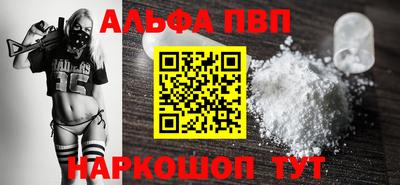 индика Мариинск