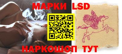 первитин Малгобек