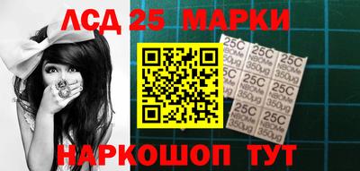 альфа пвп Малоярославец
