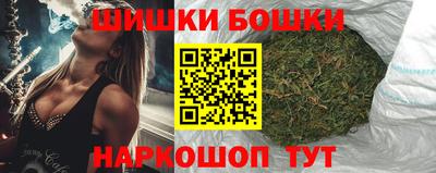 первитин Малгобек