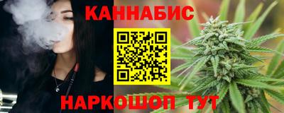 альфа пвп Малоярославец