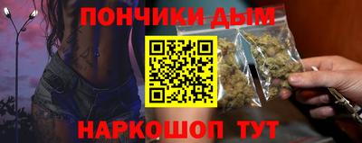 первитин Малгобек
