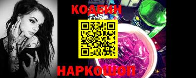 альфа пвп Малоярославец