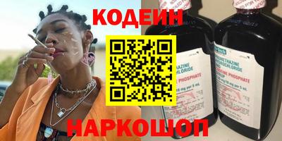 индика Мариинск