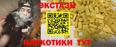 первитин Малгобек