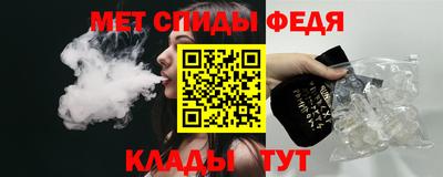 индика Мариинск