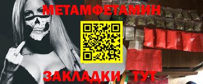 индика Мариинск