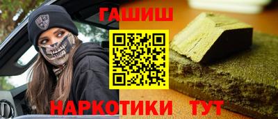 альфа пвп Малоярославец