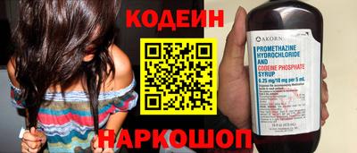 индика Мариинск