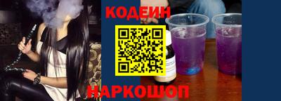 первитин Малгобек